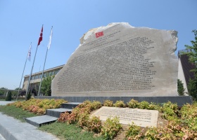 The Names of Heroes of Democracy were immortalised on a monument weighing 107 tons.